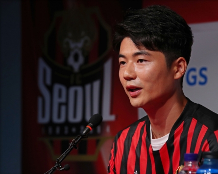 K League's Ki Sung-yueng reiterates denials of sexual assault claims on social media