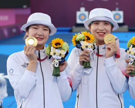 [Tokyo Olympics] Why is S. Korea so good at archery? Athletes find answer in transparency, internal competition