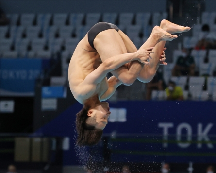 [Tokyo Olympics] Diver looking to make more history