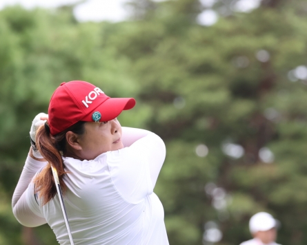 LPGA star Park In-bee embracing tough conditions at historic course