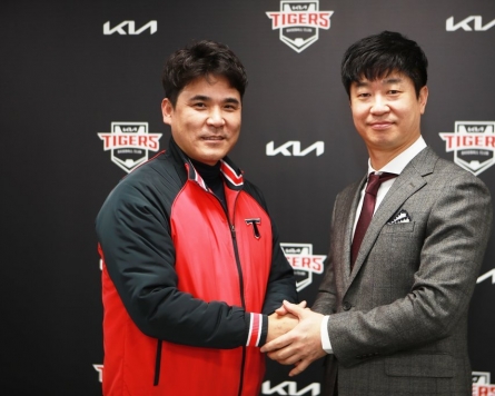 Coach Kim Jong-kook tapped as new manager of Kia Tigers
