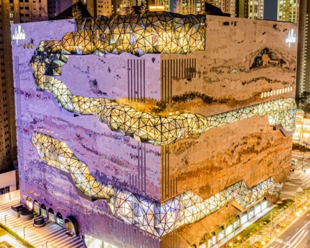Galleria Gwanggyo wins UNESCO-administered architecture prize, Prix Versailles 2021