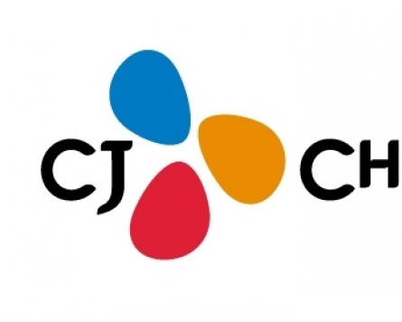CJ CheilJedang sets up global unit for overseas business