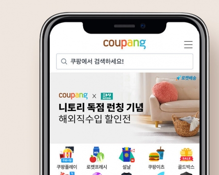 Coupang launches Japan’s Nitori furniture in Korea