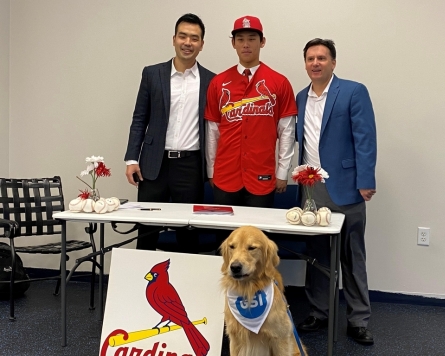 S. Korean teenager Cho Won-bin signs with St. Louis Cardinals