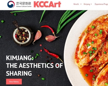 Online Kimchi exhibit opens in Canada
