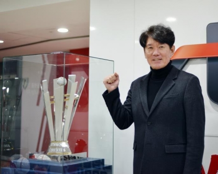 Manager of reigning KBO champions eyes repeat in 2022