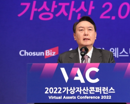 Yoon vows to deregulate virtual asset industry