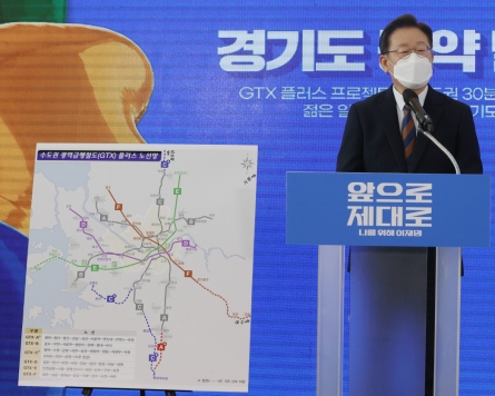 Lee Jae-myung vows quicker commute for Gyeonggi residents