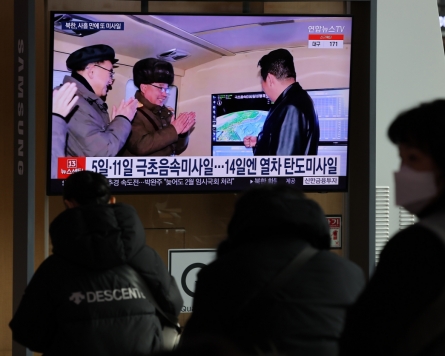 [Newsmaker] N.Korea appears to fire two cruise missiles from inland area: S.Korean military