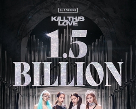 'Kill This Love' becomes second BLACKPINK video to top 1.5 billion YouTube views