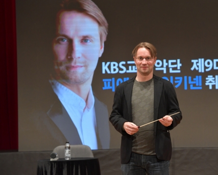 Bringing KBS Symphony Orchestra to world stage: Pietari Inkinen shares his vision