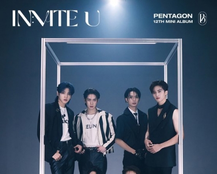 [Today's K-pop] Pentagon tops iTunes chart in 30 regions