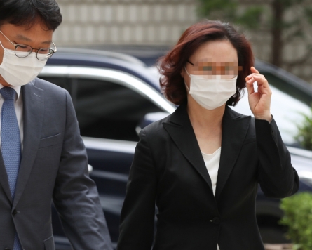 Top court confirms 4-yr prison term for ex-Justice Minister Cho Kuk's wife