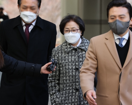 Top court confirms 2-yr prison term for ex-environment minister in power abuse case
