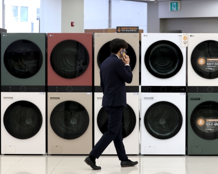 LG Electronics home appliance sales beat Whirlpool for 2021