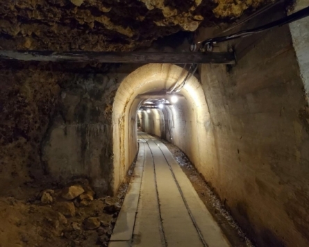 Japan's Sado mine World Heritage push causes new setback in Seoul-Tokyo ties