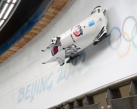 [BEIJING OLYMPICS] Bobsleigh pilot looking to repeat last-day drama