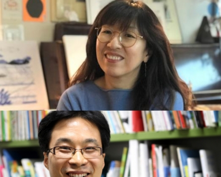 Two Korean children’s books receive Bologna Ragazzi Award