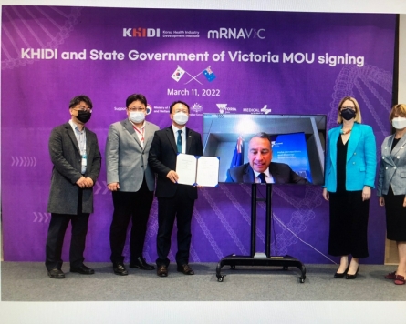 [Diplomtic Circuit] Australia’s Victoria state partners with Korean health care think tank