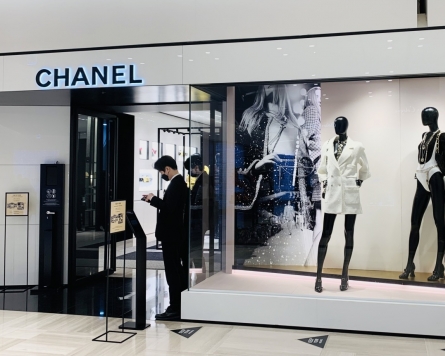 [From the Scene] Has frenzy for Chanel died down? Shoppers say rarity factor has faded