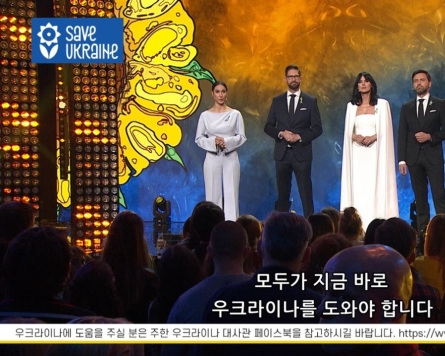 Charity concert ‘Save Ukraine’ to air in Korea