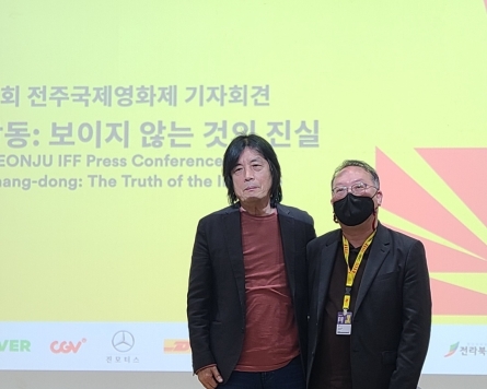Veteran Korean director Lee Chang-dong looks back at his 25-year career