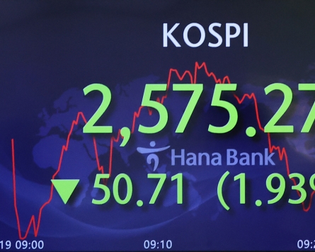 Seoul shares open steeply lower after US stock plunge