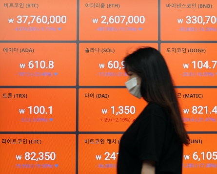 Korea has nearly 100,000 investors holding crypto worth over W100m