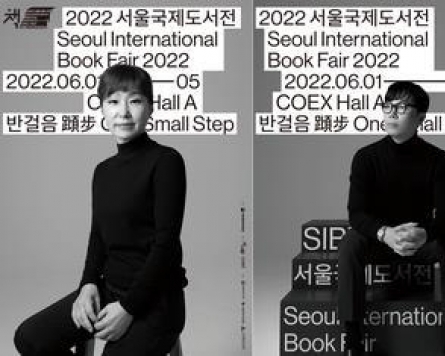 Colombia to participate in Seoul book fair as guest of honor