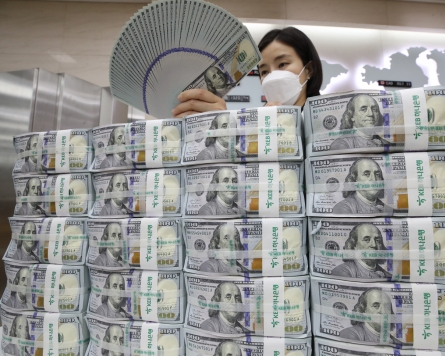 Foreign currency deposits down for 2nd month in April