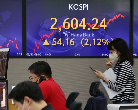 Seoul shares dip over 1.5% as inflation worries prevail