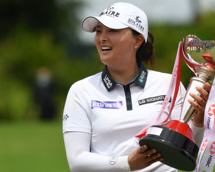 S. Korea's lone LPGA tournament to switch venues every year