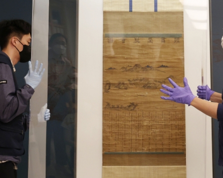 Joseon painting brought home after 490 years