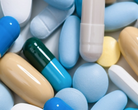 [Interactive] How should we dispose of old medicines?