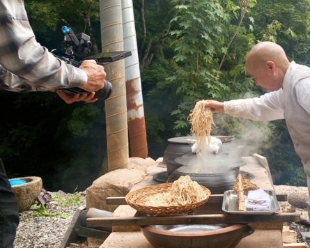 Pulmuone sponsors Korean food documentary by US culinary school