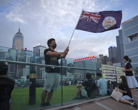 [Newsmaker] Hong Kong in limbo 25 years after British handover to China