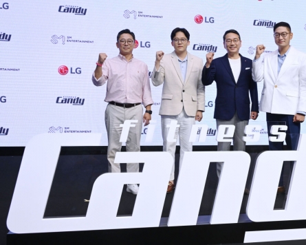 LG Electronics, S.M. Entertainment launch home fitness service