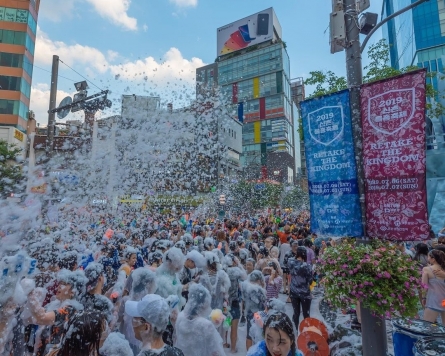 Sinchon Water Gun Fest canceled due to pandemic resurgence