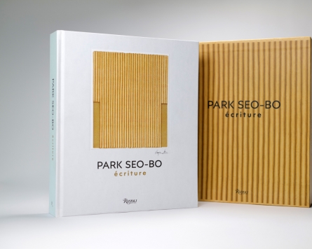 [Book Review] Park Seo-bo's seven decades of artistic practice explored in new English book