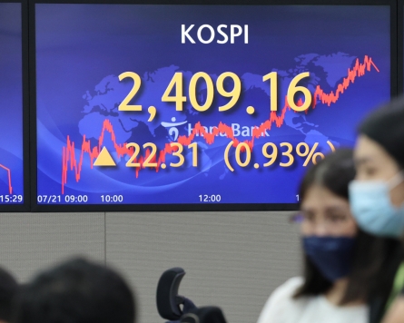Seoul shares open slightly higher on US gains