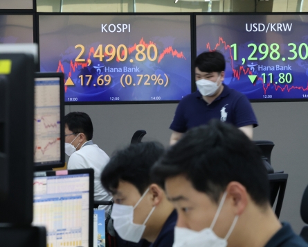 Seoul shares open lower on renewed rate hike worries