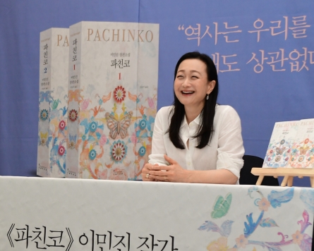 [Herald Interview] Min-jin Lee hopes to make all readers Korean
