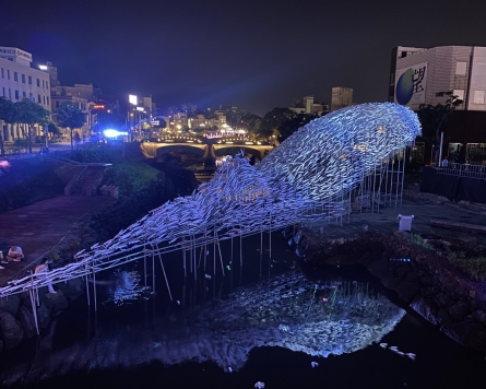 Giant whale installation to appear in Jeju fest