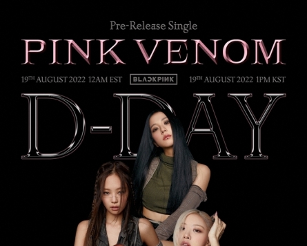 BLACKPINK's 'Pink Venom' tops iTunes top songs charts in 69 countries