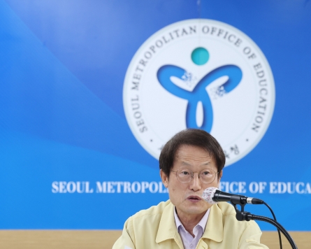 Seoul schools to continue ‘normalcy attendance’ amid resurgence