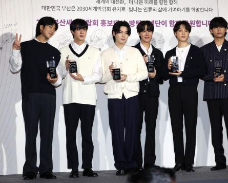 BTS concert for Busan Expo bid will host 100,000 attendees