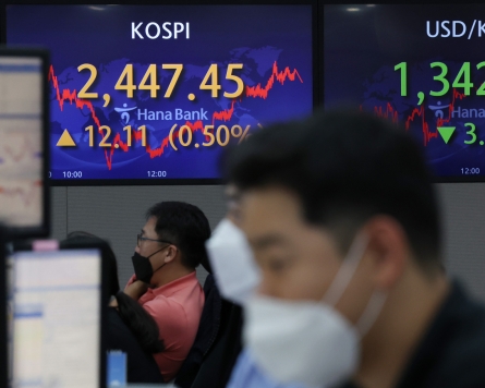 Seoul stocks snap 5-day losing streak; local currency up for 1st in 7 sessions