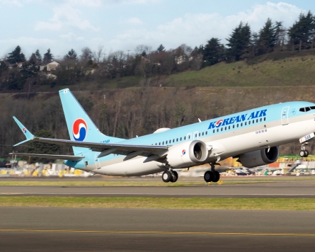 Korean Air in talks with Asian airlines to share US route