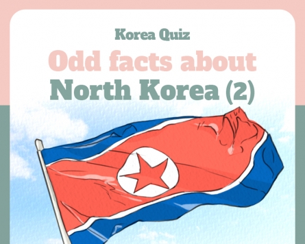 [Korea Quiz] (20) Odd facts about North Korea (2)